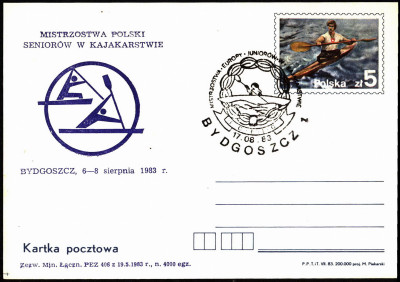 Cp 840.II D5a [KO83 175]